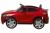 Электромобиль BMW X6 mini YEP7438 4x4 (красный краска) Электромобиль BMW X6 mini YEP7438 4x4 (красный краска)