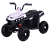 Квадроцикл Детский электромобиль S601 (12V, колесо пластик) (Белый)
