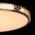 Люстра Ривз 60W LED 220 V (674017701)