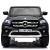 Электромобиль Merсedes-Benz X-Class 4x4 (чёрный )