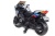 Электромобиль Moto XMX 609 (чёрный) Электромобиль Moto XMX 609 (чёрный)