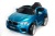 Электромобиль BMW X6M mini JJ2199 (синий краска)