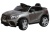 Электромобиль Mercedes-Benz GLC YEP 7417 4x4 (серый краска) Электромобиль Mercedes-Benz GLC YEP 7417 4x4 (серый краска)