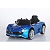 Автомобиль Ferrari FLSeat YHF9012 Синий краска