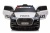Детский электромобиль Ауди Q5 (S305) Police Детский электромобиль Ауди Q5 (S305) Police