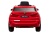 Электромобиль BMW X5M (красный)