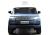 Детский электромобиль Range Rover HSE 4WD (Y222YY) синий глянец