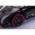 Автомобиль Lamborghini Veneno ХМХ 615 Черный краска