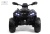 Детский электроквадроцикл BRP Can-Am Outlander (Y888YY) черный