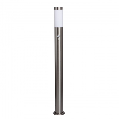 Светильник Плутон 1*40W E27 220 V IP44 (809041201)