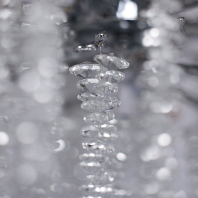 Люстра Лайма 6*60W G9 220V (467013406)