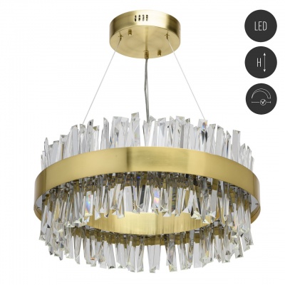 Люстра (пульт) Аделард 75W LED 220 V (642014901)