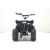 Квадроцикл ATV-2E 36V1000W Мульти черный (Scull 8)