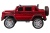 Электромобиль Mercedes-Benz Maybach Small G650S 4x4 (красный краска)