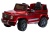 Электромобиль Mercedes-Benz G63 AMG BBH-0002 (красный краска) Электромобиль Mercedes-Benz G63 AMG BBH-0002 (красный краска)