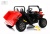 Детский электромобиль H005HH красный