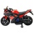 Электромобиль Moto YEG 1247 (красный)