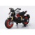 Мотоцикл Moto Augusta 800RC YKB5937  Серый