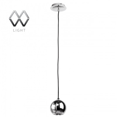 Люстра Котбус 1*3W LED GU10 220 V (492010501)