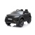 Джип Land Rover Evoque DK-RRE99 Черный матовый Джип Land Rover Evoque DK-RRE99 Черный матовый