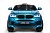 Электромобиль BMW X6M mini JJ2199 (синий краска)