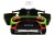 Детский электромобиль Lamborghini Hurac?n STO (E888EE) зеленый Детский электромобиль Lamborghini Hurac?n STO (E888EE) зеленый