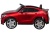 Электромобиль Mercedes-Benz GLC YEP 7417 4x4 (красный краска)