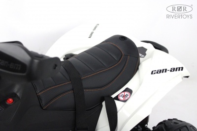 Детский электроквадроцикл BRP Can-Am Renegade (Y333YY) белый