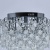Люстра (пульт) Бриз 8*60W E27+8*3W LED 220 V (111010516) Люстра (пульт) Бриз 8*60W E27+8*3W LED 220 V (111010516)