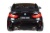 Электромобиль BMW X6M mini JJ2168 (чёрный краска) Электромобиль BMW X6M mini JJ2168 (чёрный краска)