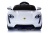 Электромобиль Porsche Sport QLS 8988 (белый) Электромобиль Porsche Sport QLS 8988 (белый)
