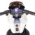 Электромобиль Moto JC 919 (белый)