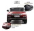 Детский электромобиль Range Rover HSE 4WD (Y222YY) красный глянец