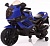 Детский электромотоцикл К333КК синий