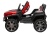 Электромобиль Багги Unimog Small 4x4 (красный краска)