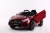 Детский электромобиль Mercedes-Benz GT (O008OO) вишневый глянец