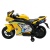 Мотоцикл Moto 6049 Желтый