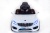 Электромобиль BMW XMX 835 (белый)