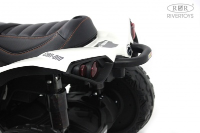 Детский электроквадроцикл BRP Can-Am Renegade (Y333YY) белый