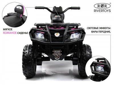 Детский электроквадроцикл T001TT 4WD розовый