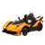 Электромобиль Lamborghini HL528 4x4 (оранжевый)