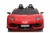 Детский электромобиль Lamborghini Aventador SVJ (A111MP) красный