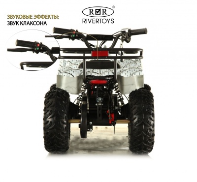 Детский электроквадроцикл TIKI белый Spider