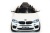 Электромобиль BMW X6M mini JJ2199 (белый)