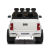 Электромобиль TOYOTA TUNDRA (белый)