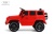 Детский электромобиль Mercedes-AMG G63 (G222GG) красный