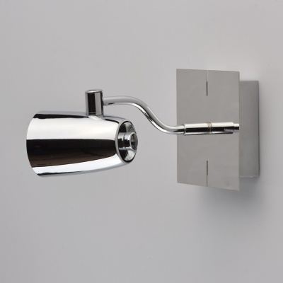 Спот Алгол 1*50W GU10 220 V (506021801)