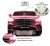Детский электромобиль М333БХ 4WD розовый глянец