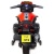 Электромобиль Moto JC 919 (красный) Электромобиль Moto JC 919 (красный)