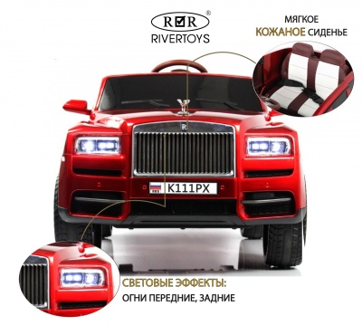 Детский электромобиль K111PX красный глянец